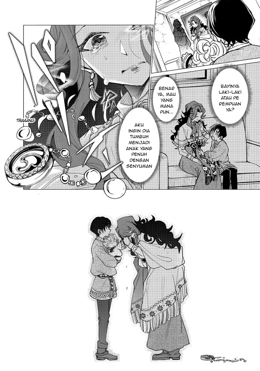 Chapter 5.2 - halaman 5