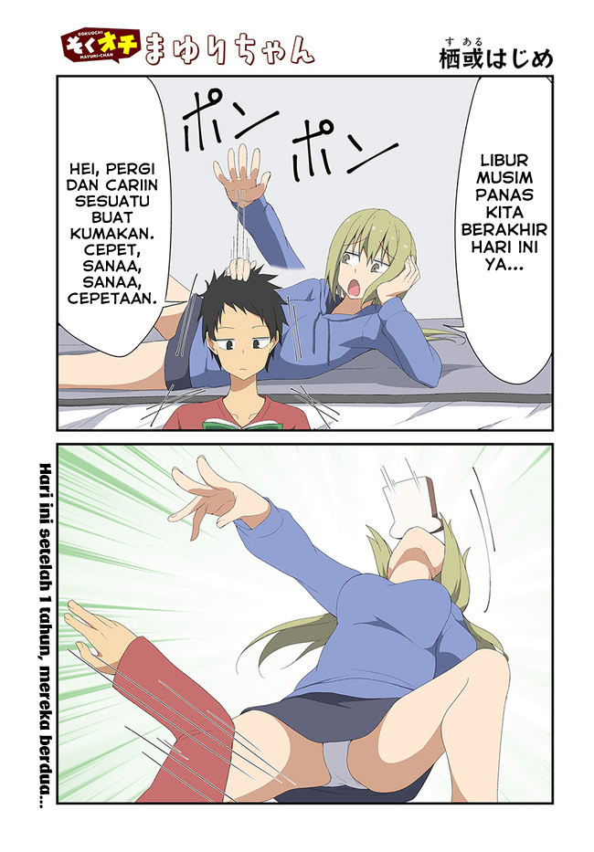 Chapter 25 - halaman 3