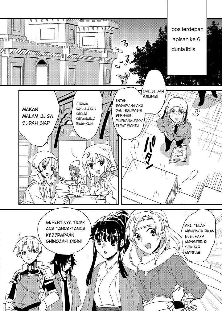 Chapter 49 - halaman 15