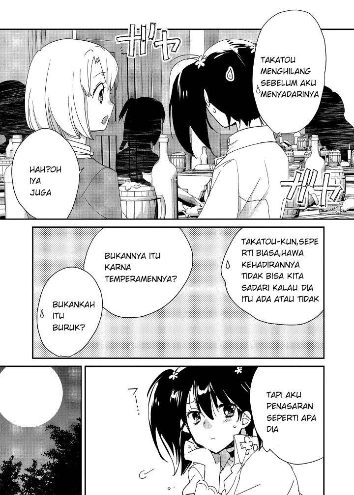 Chapter 49 - halaman 22