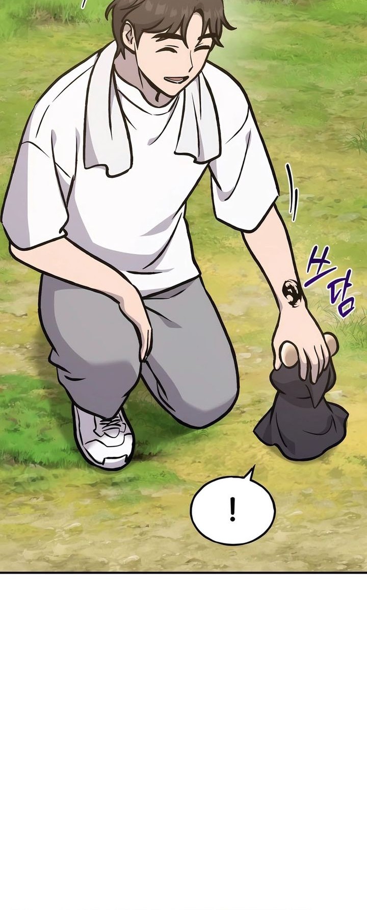 Chapter 100 - halaman 47