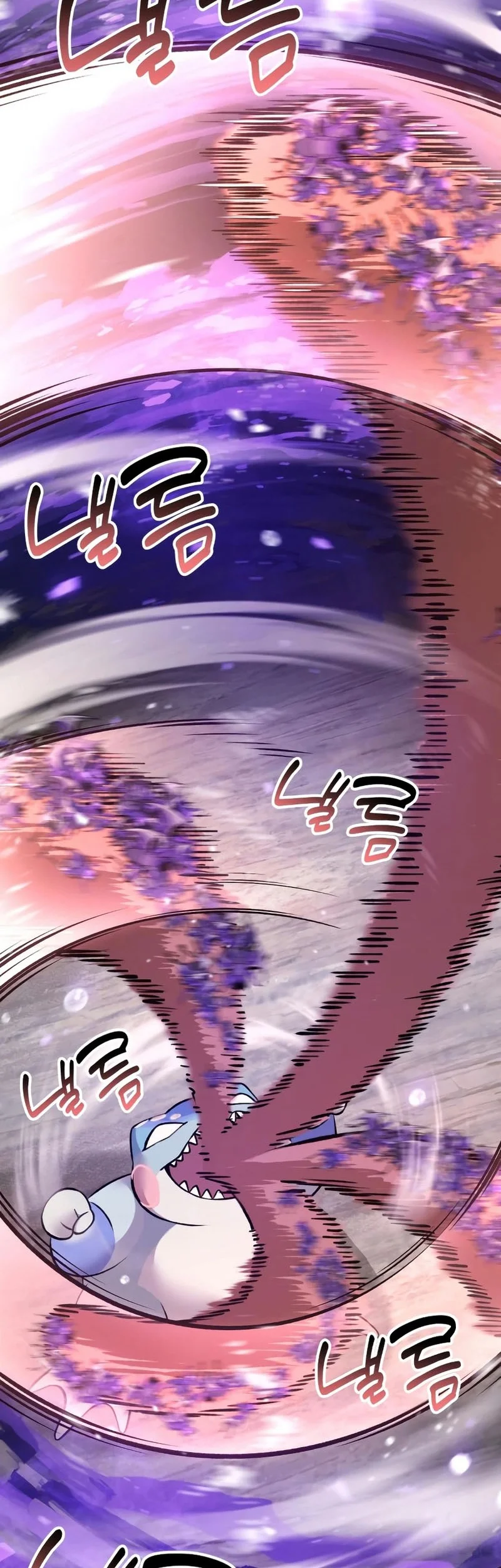 Chapter 102 - halaman 80