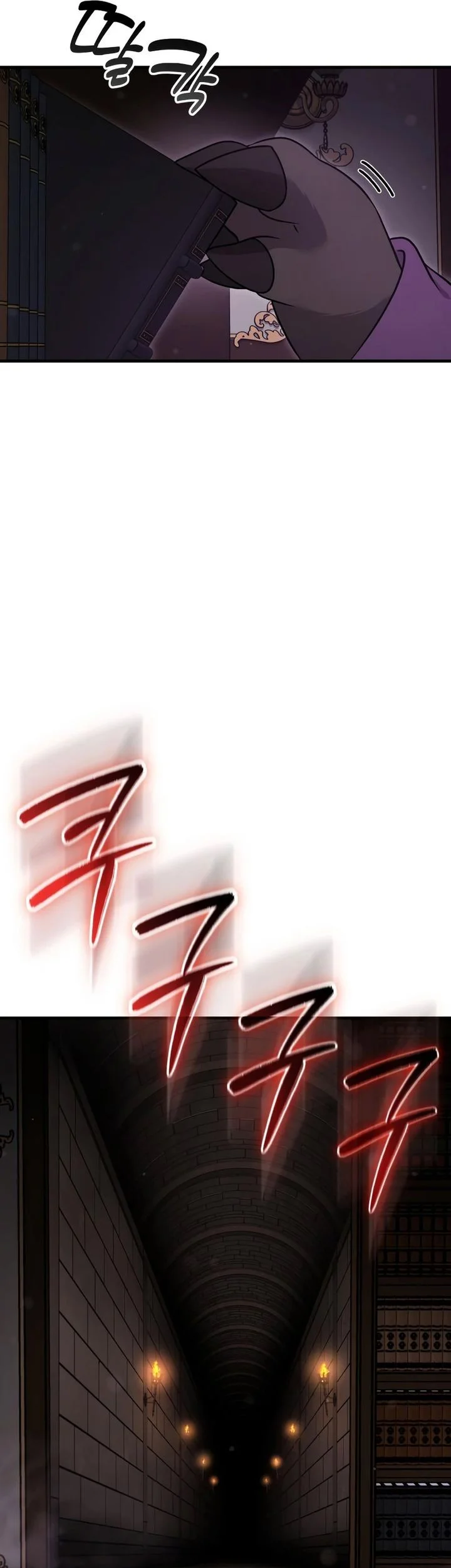 Chapter 105 - halaman 30