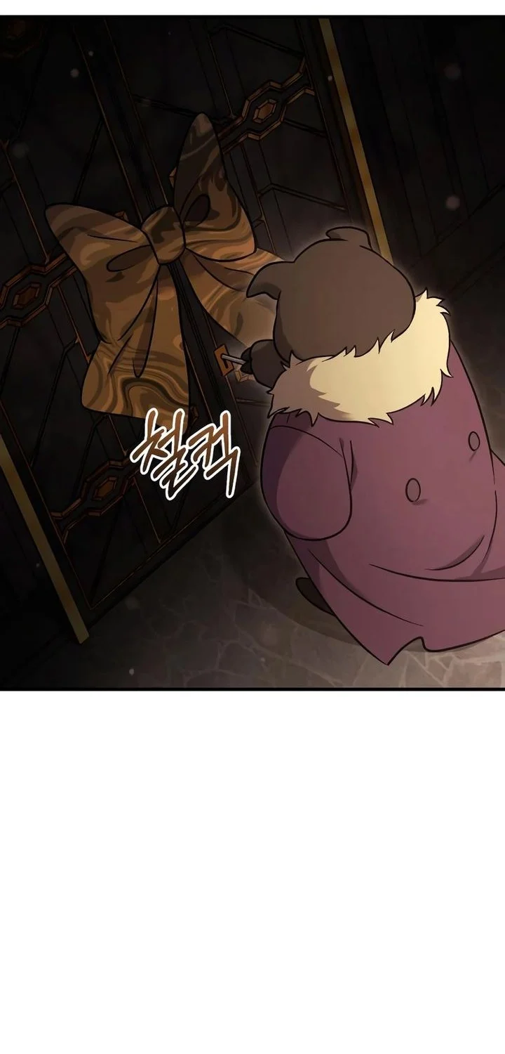 Chapter 105 - halaman 33