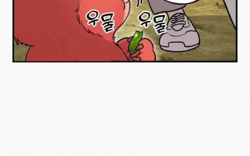 Chapter 107 - halaman 9