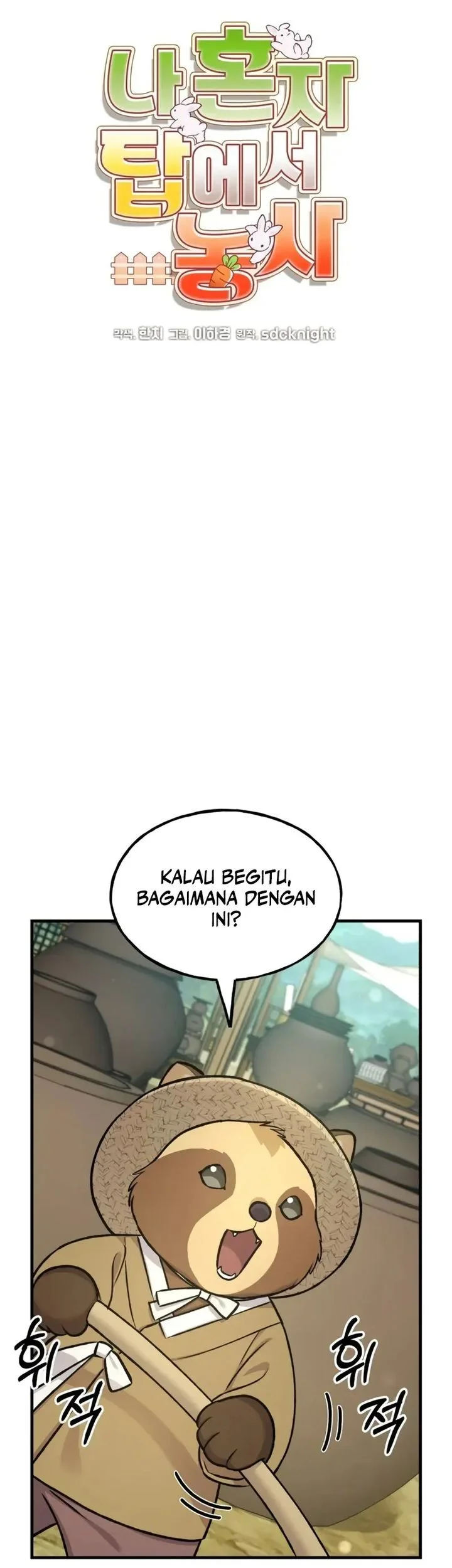 Chapter 109 - halaman 37