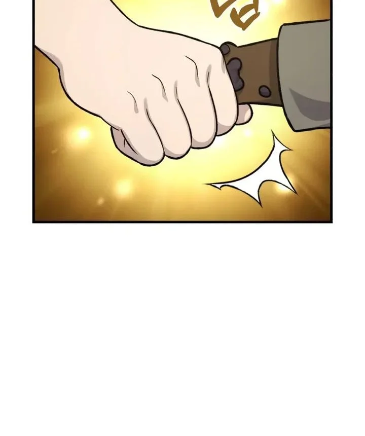 Chapter 109 - halaman 50