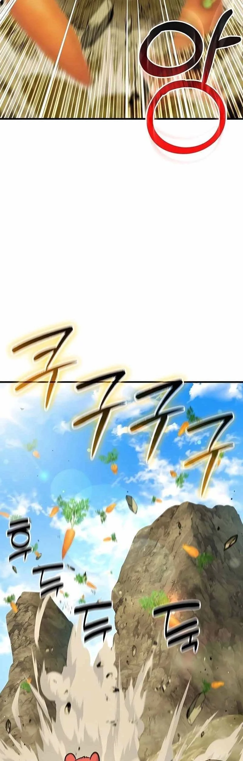 Chapter 110 - halaman 49