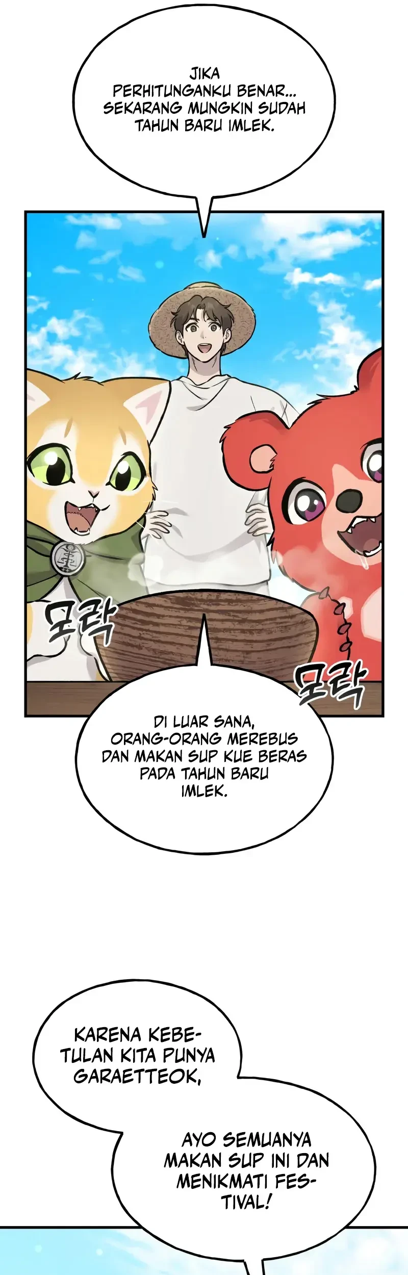 Chapter 113 - halaman 21