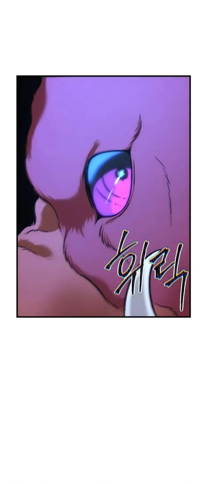 Chapter 116 - halaman 40