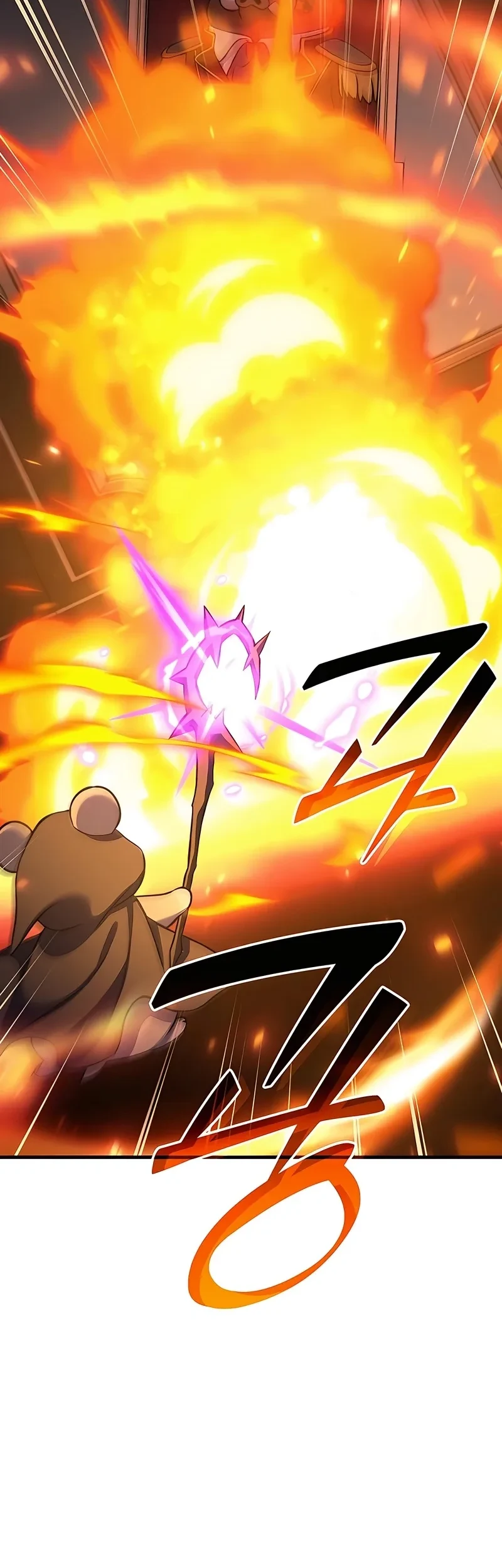 Chapter 117 - halaman 76