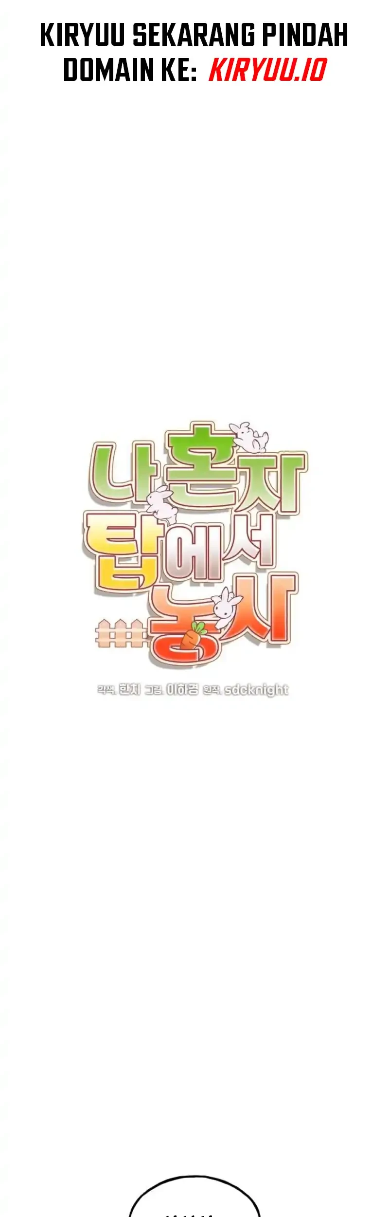 Chapter 118 - halaman 25