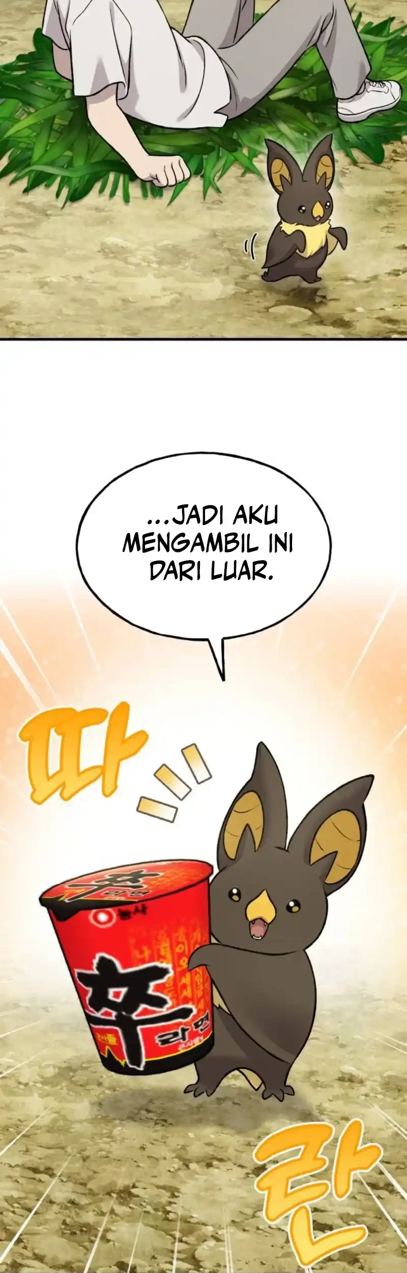 Chapter 118 - halaman 31
