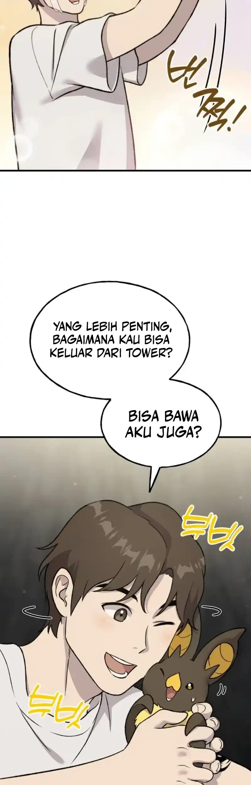 Chapter 118 - halaman 37