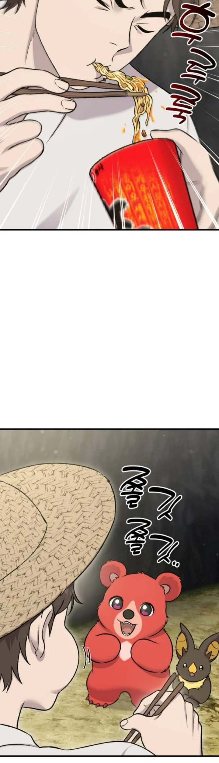 Chapter 119 - halaman 23