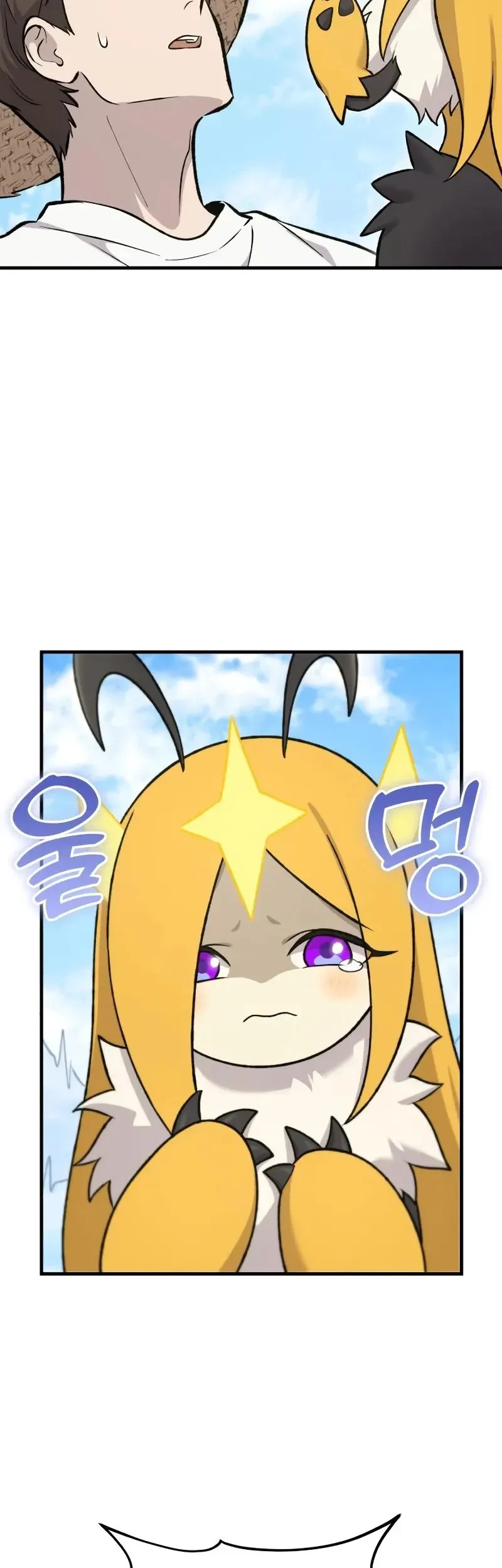 Chapter 122 - halaman 6