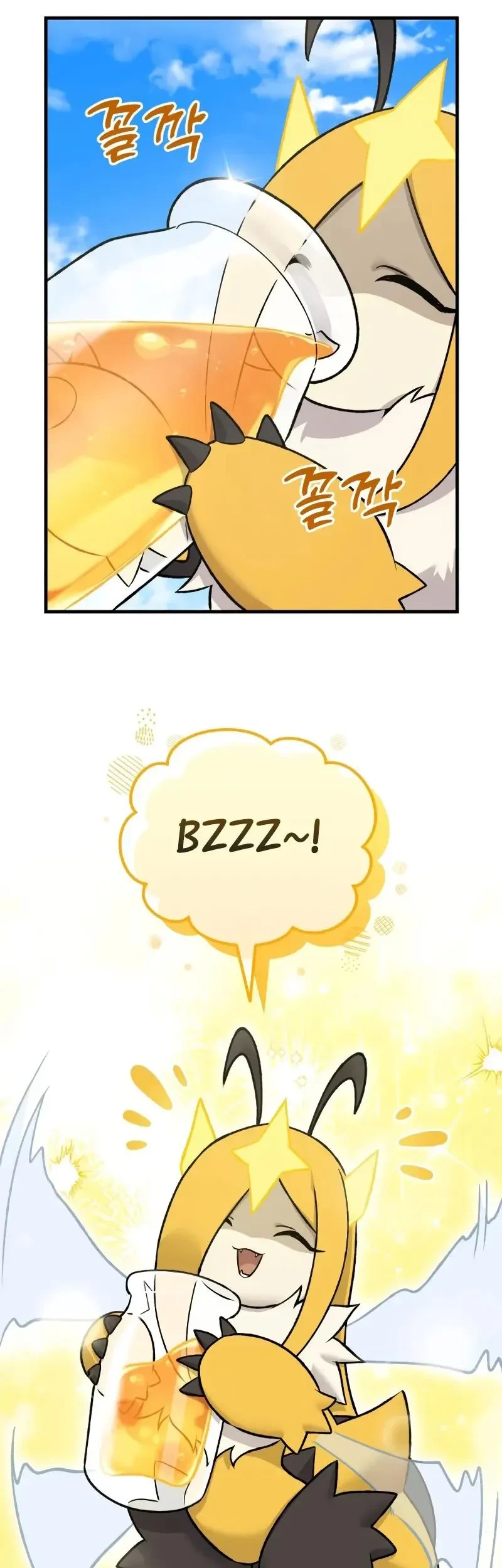 Chapter 122 - halaman 29