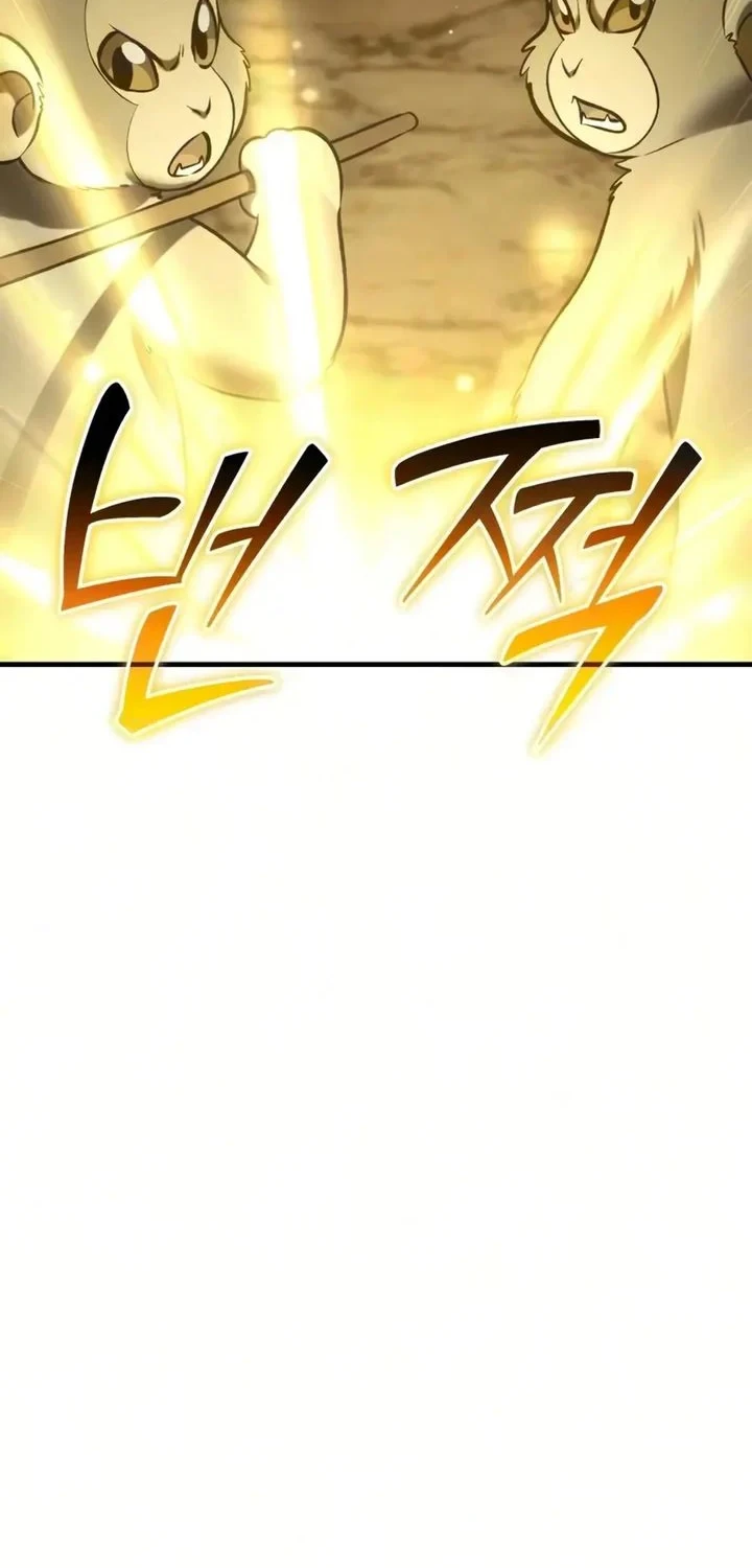 Chapter 125 - halaman 61
