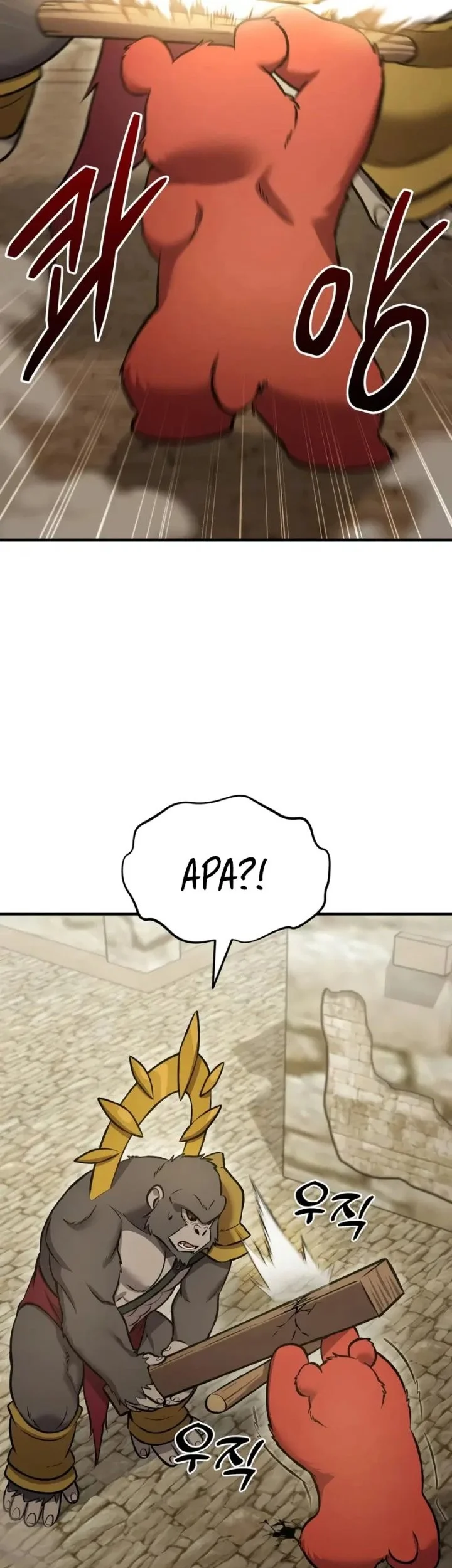 Chapter 127 - halaman 33