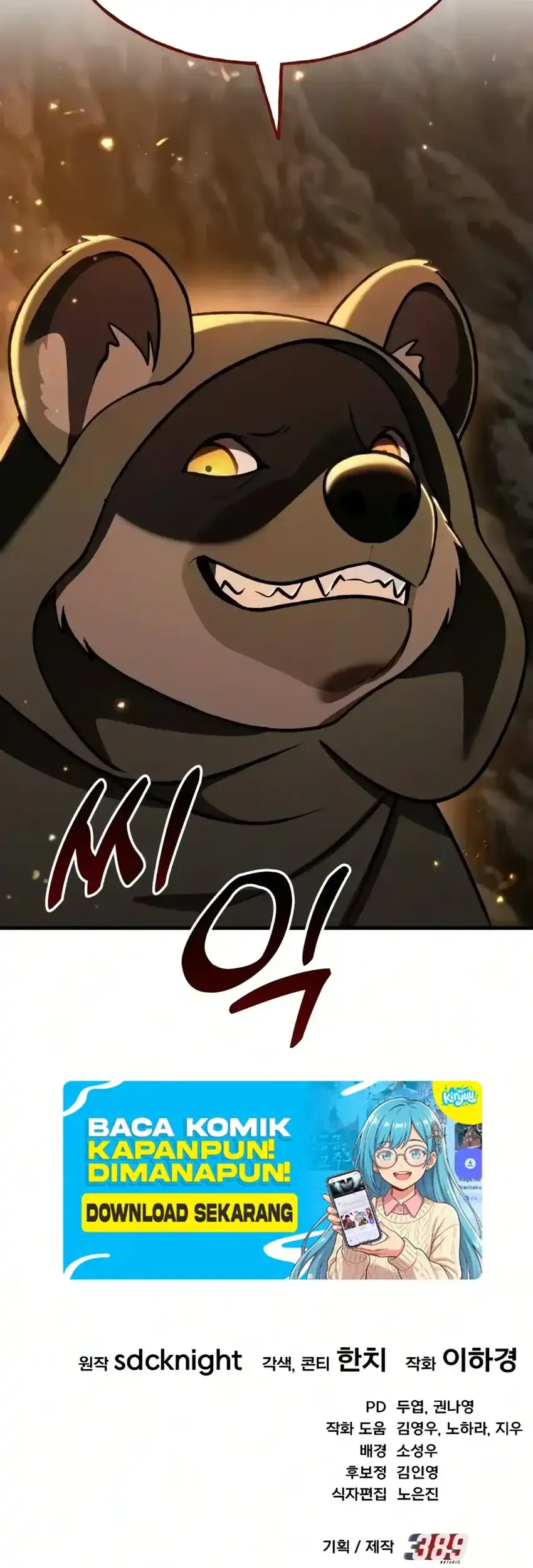 Chapter 128 - halaman 81
