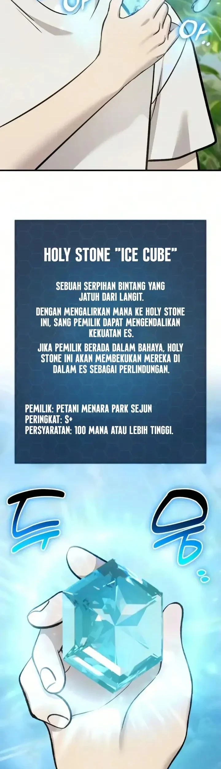 Chapter 131 - halaman 3