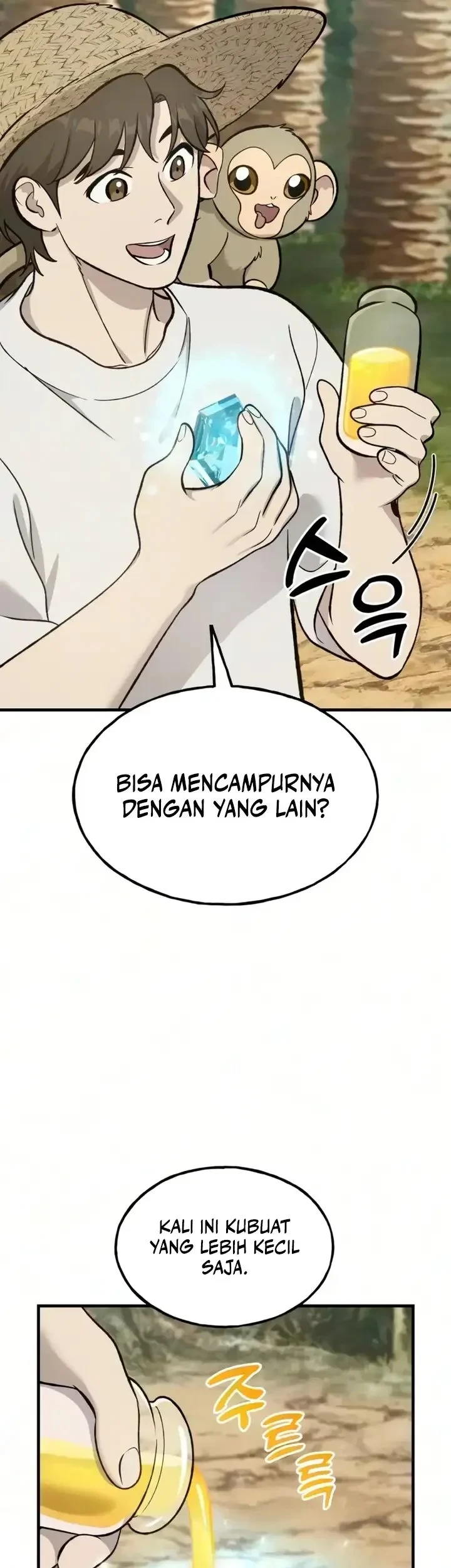 Chapter 131 - halaman 7