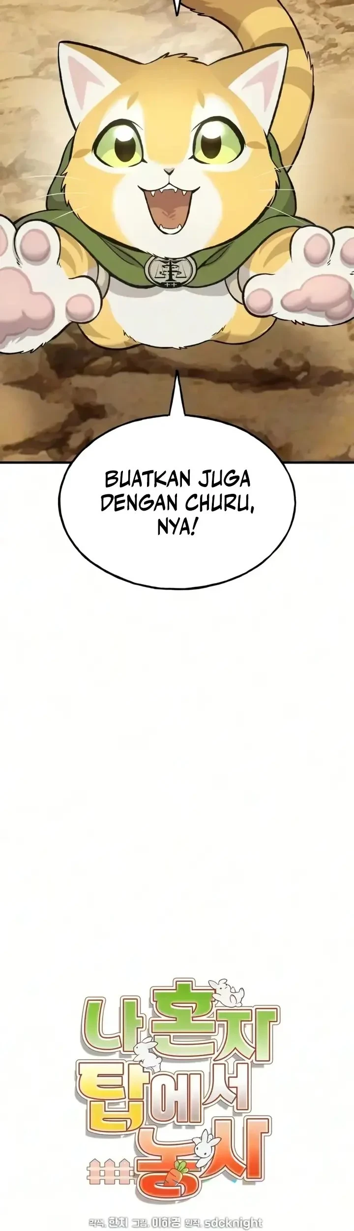 Chapter 131 - halaman 20