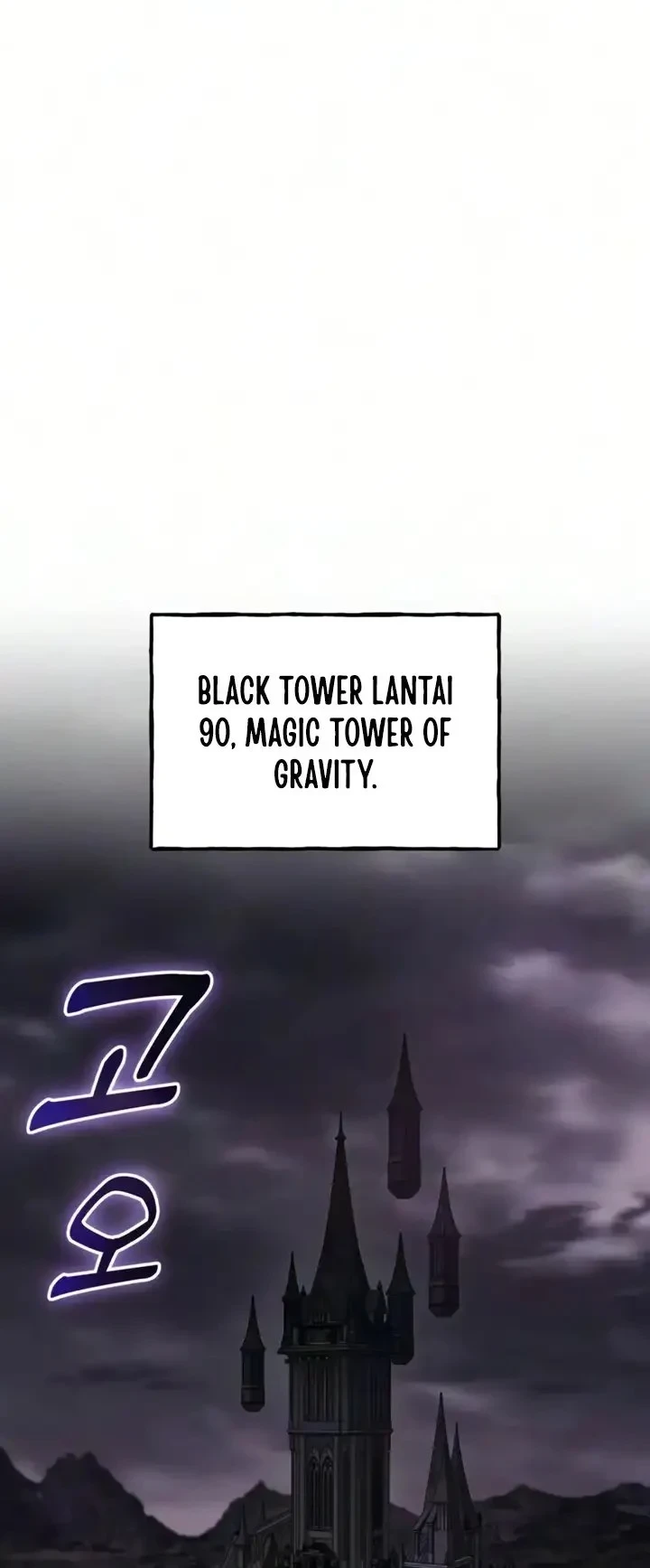 Chapter 131 - halaman 21