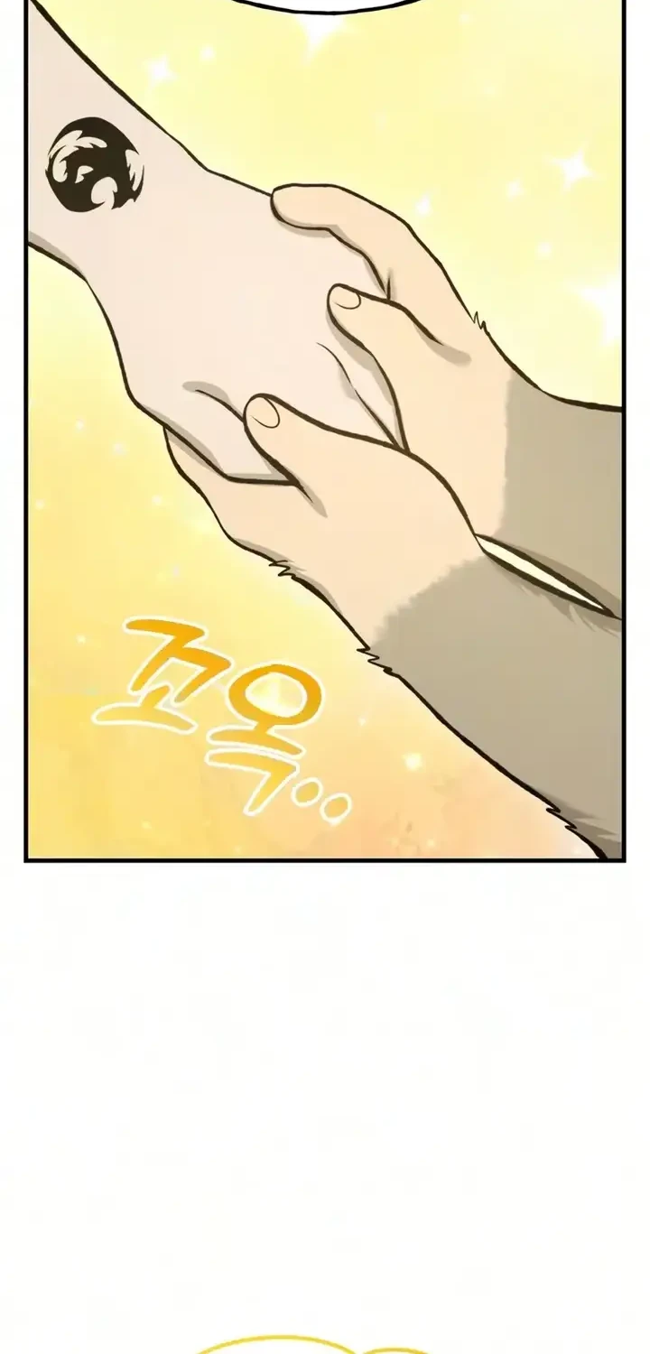 Chapter 132 - halaman 43