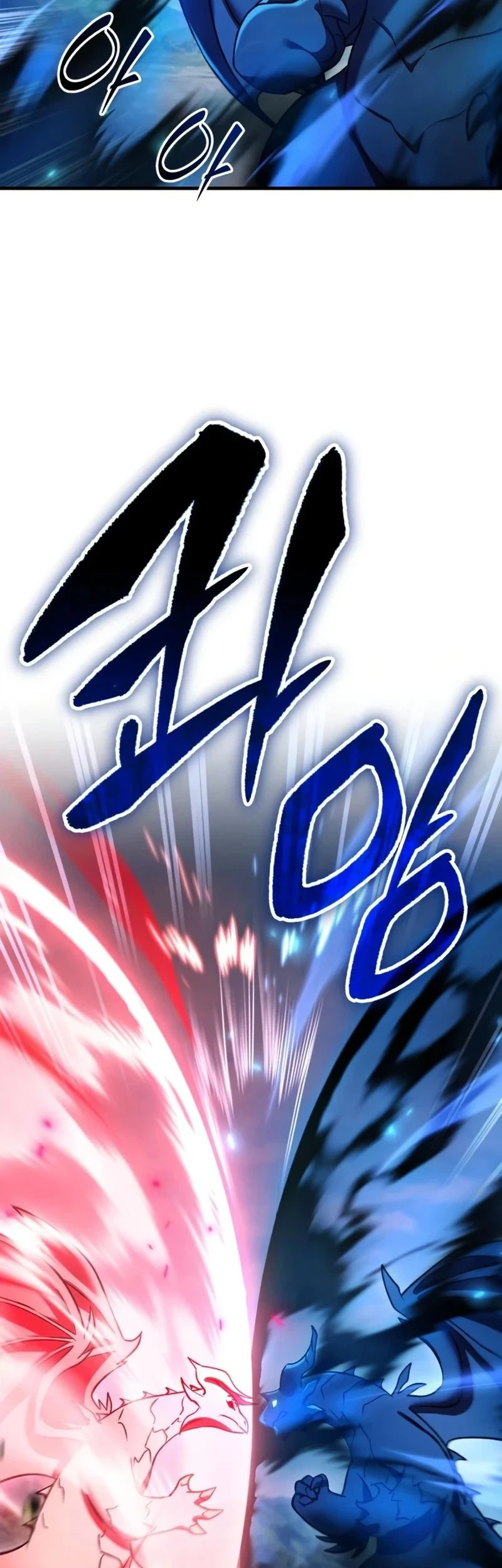 Chapter 134 - halaman 34