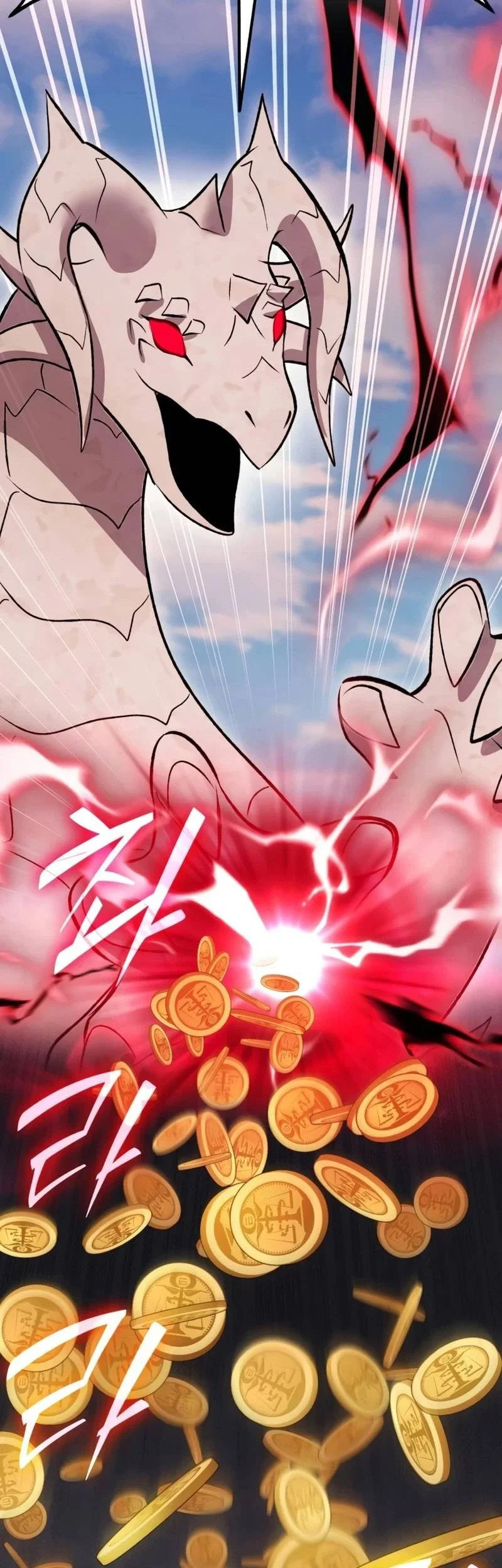 Chapter 135 - halaman 5