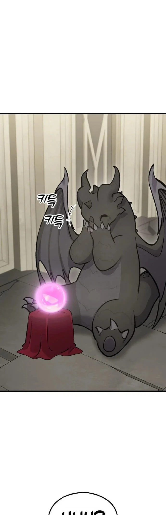 Chapter 137 - halaman 87