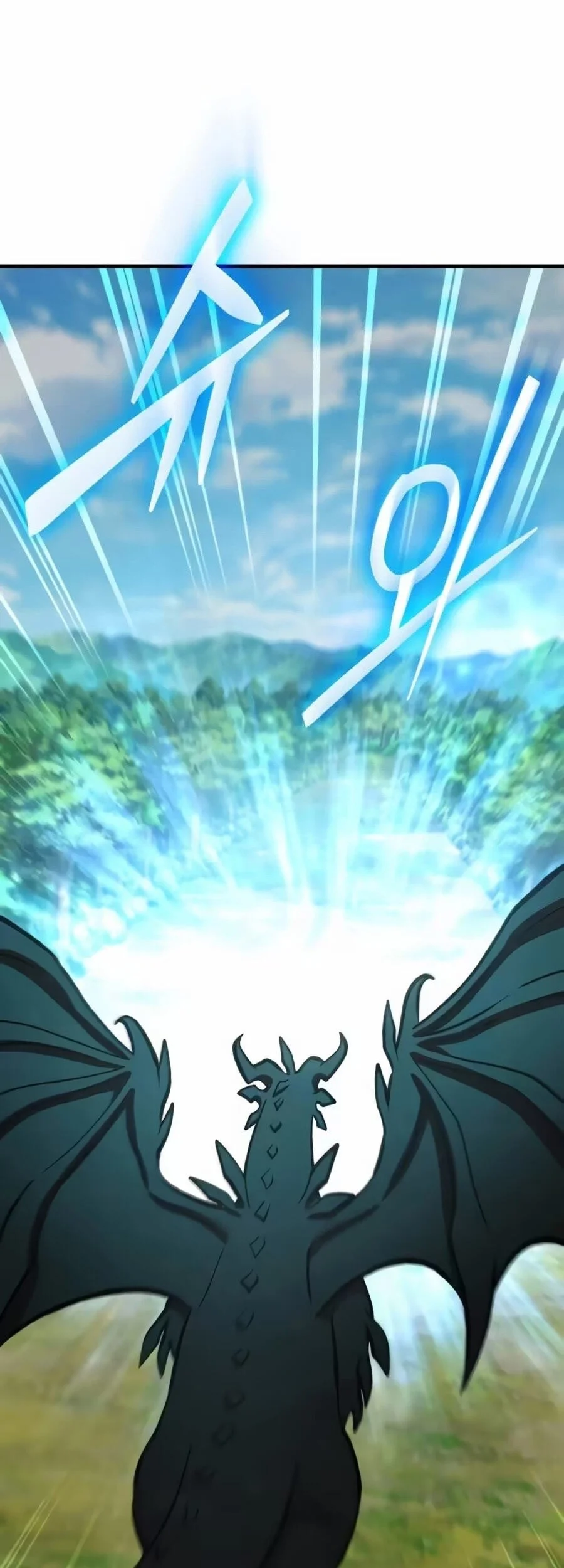 Chapter 138 - halaman 14