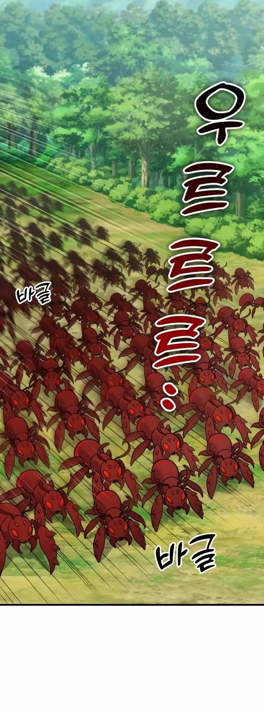 Chapter 138 - halaman 3