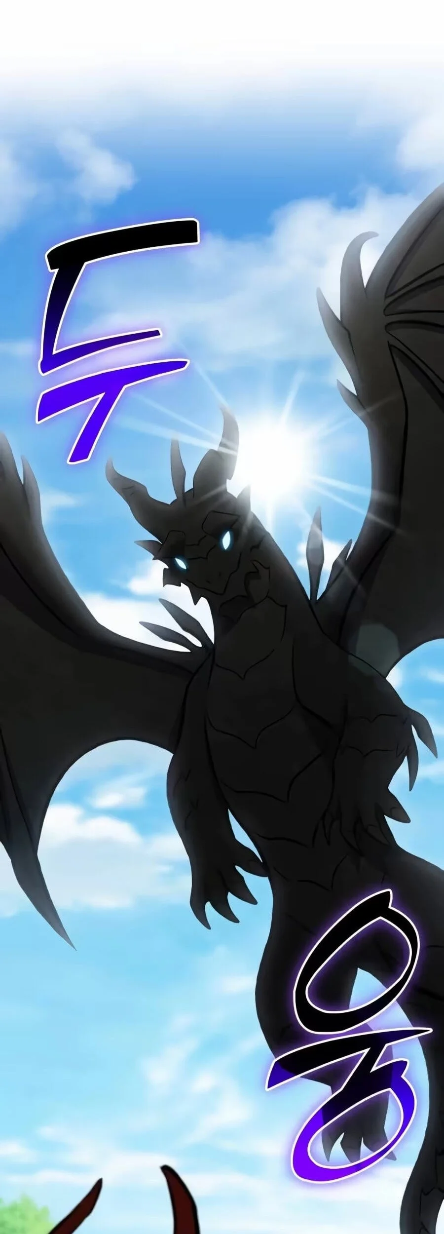 Chapter 138 - halaman 5