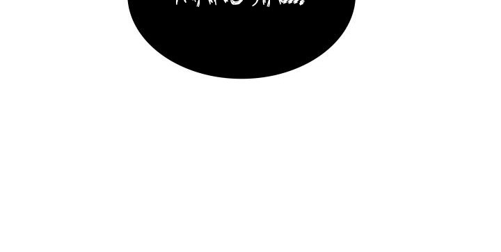 Chapter 158 - halaman 21