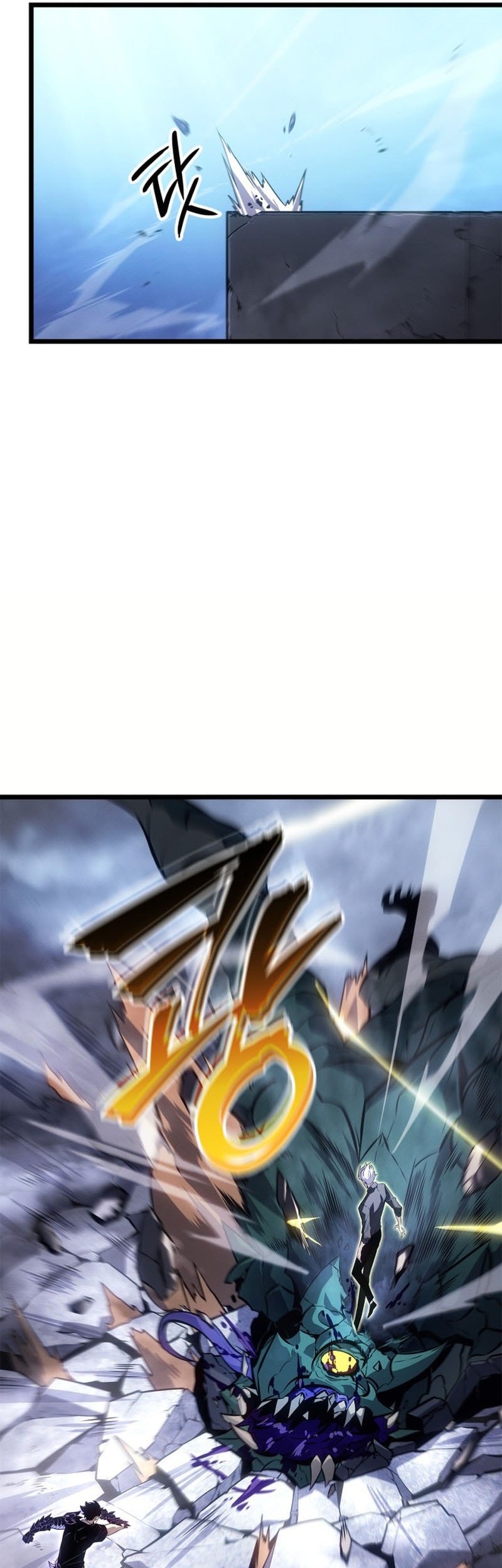 Chapter 48 - halaman 23
