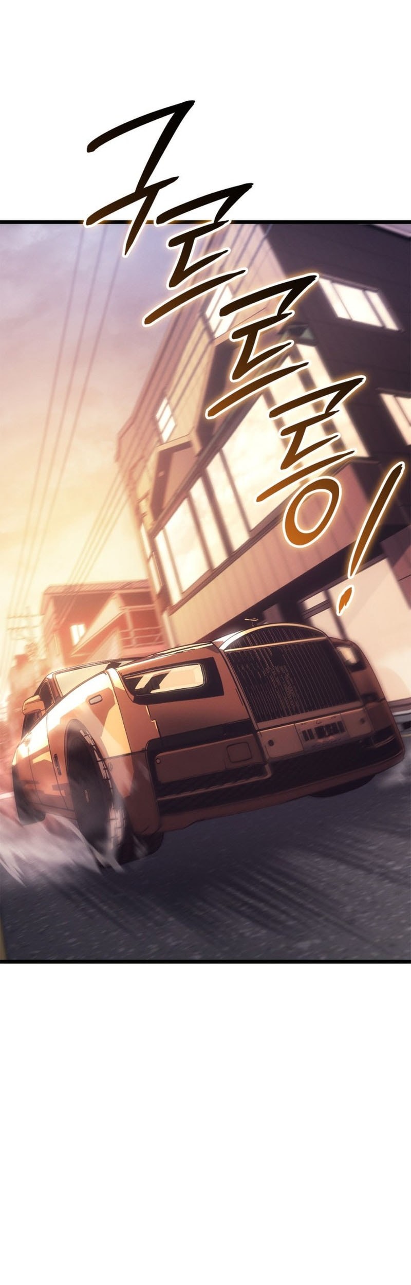 Chapter 50 - halaman 52
