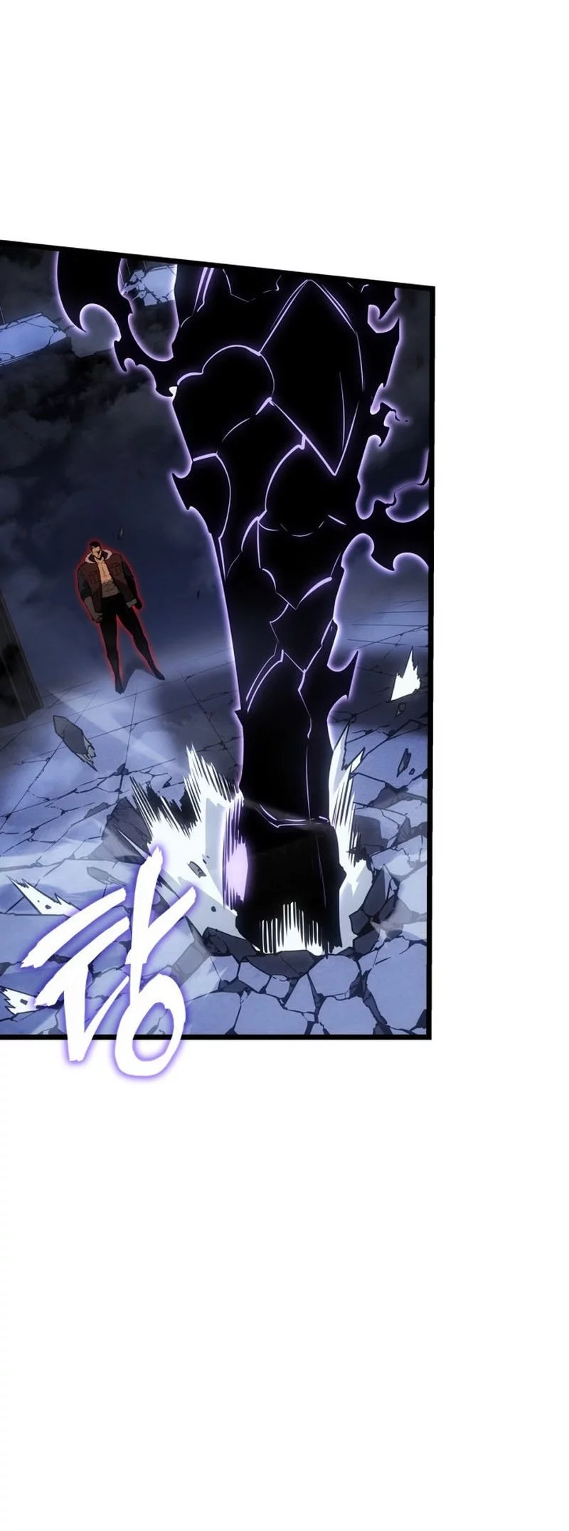 Chapter 57 - halaman 54