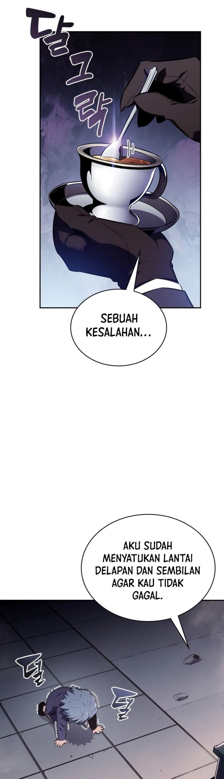 Chapter 116 - halaman 49