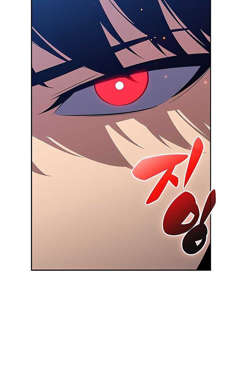 Chapter 203 - halaman 14