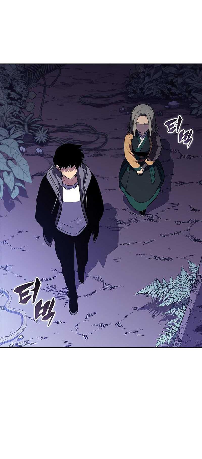 Chapter 204 - halaman 46