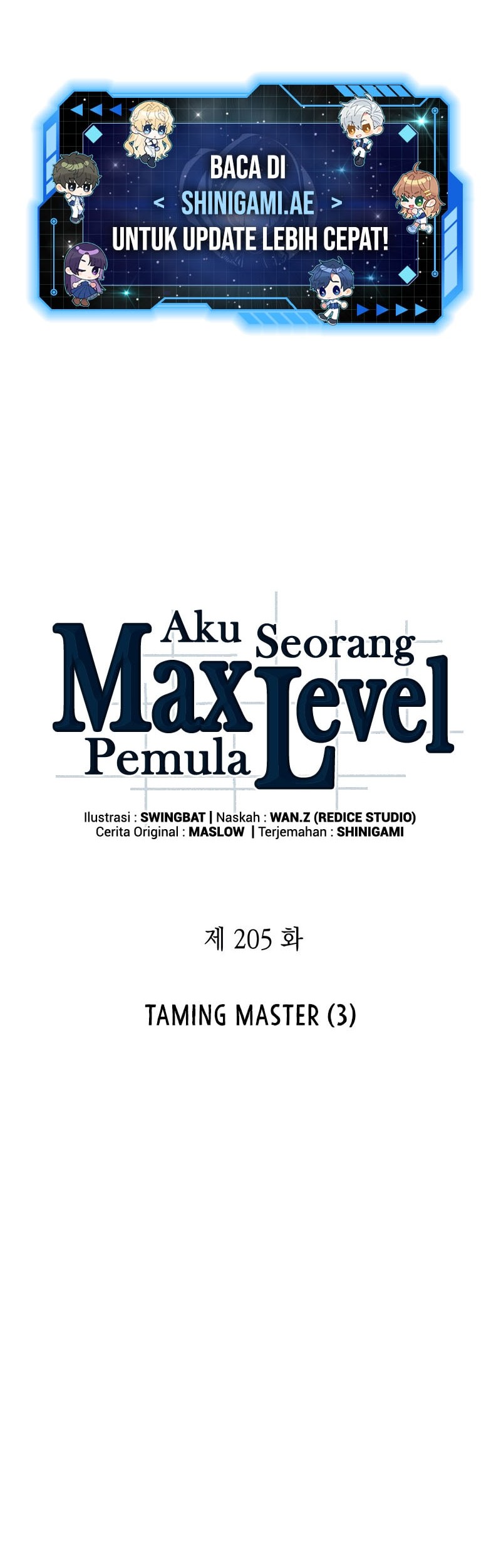 Chapter 205 - halaman 12