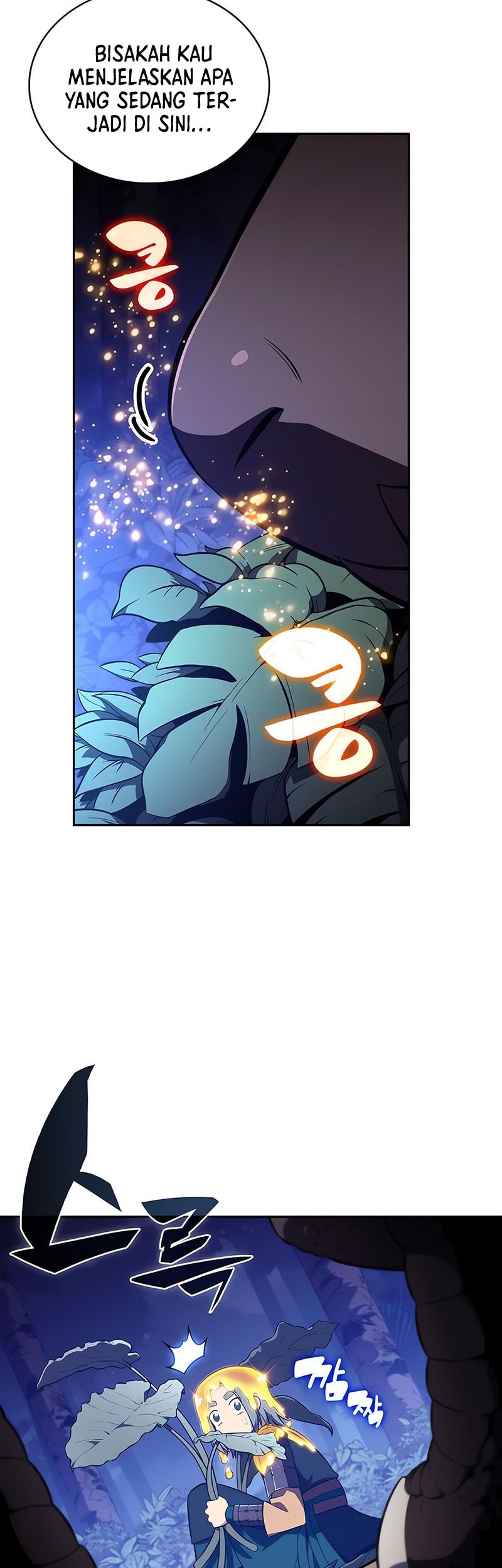 Chapter 205 - halaman 16