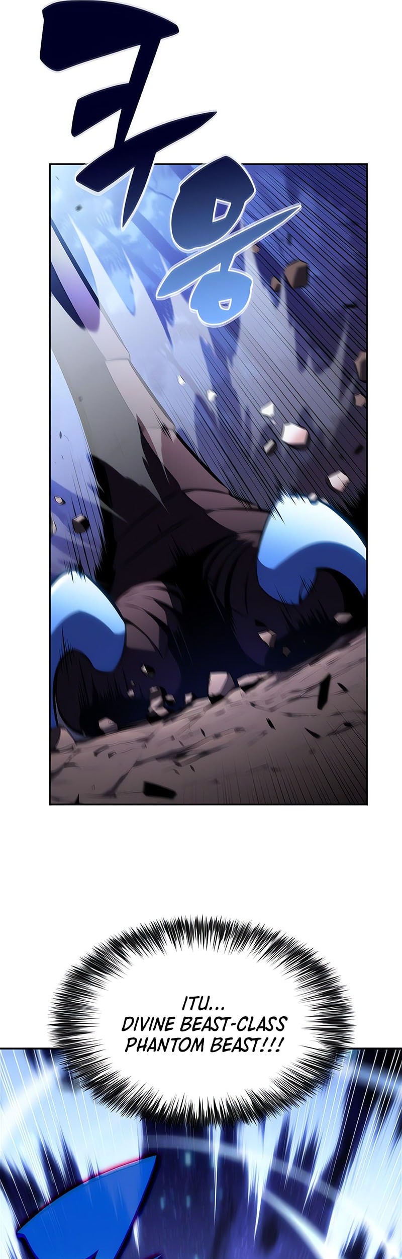 Chapter 206 - halaman 17