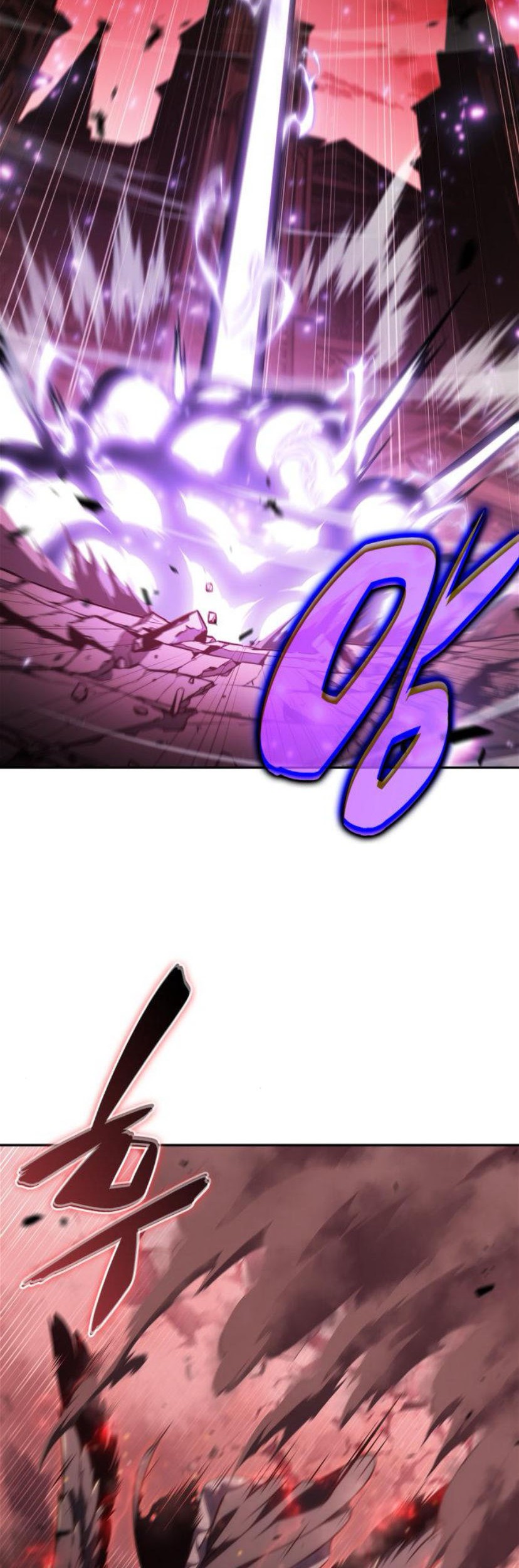 Chapter 208 - halaman 43