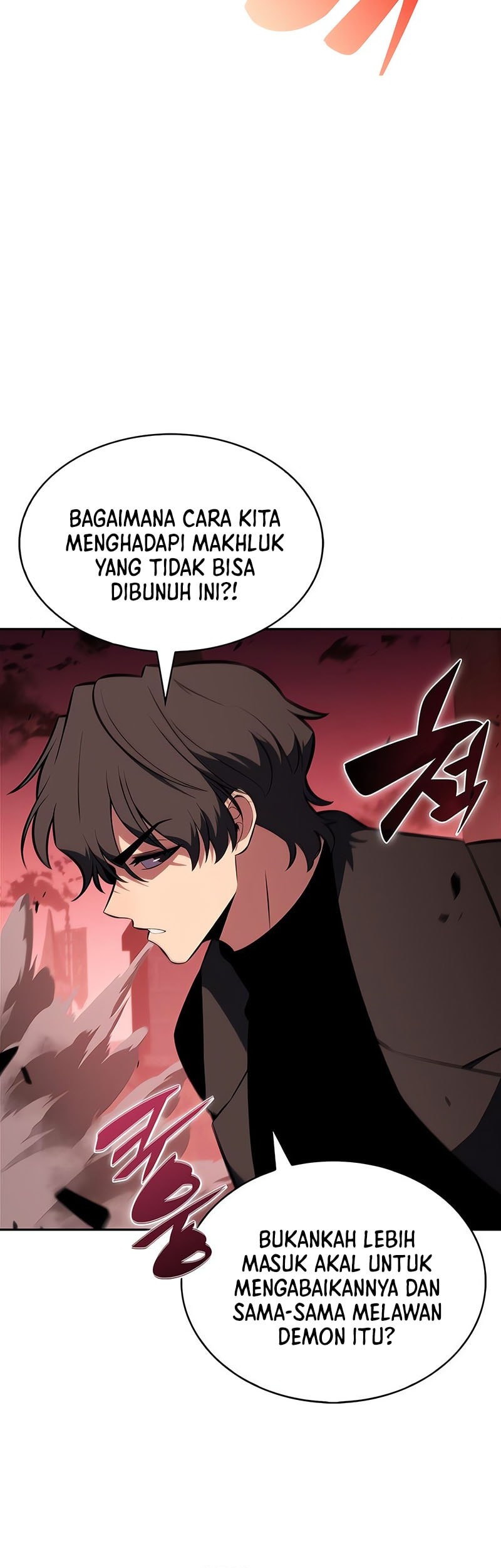 Chapter 209 - halaman 26