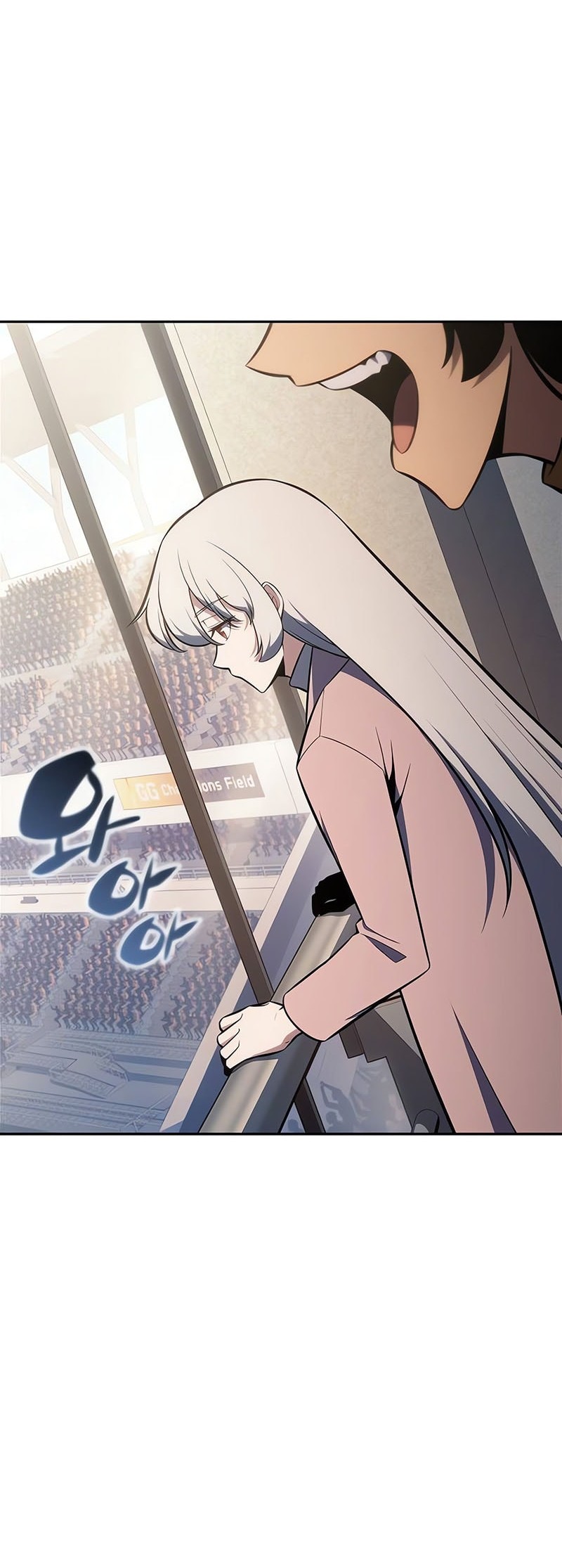 Chapter 211 - halaman 54