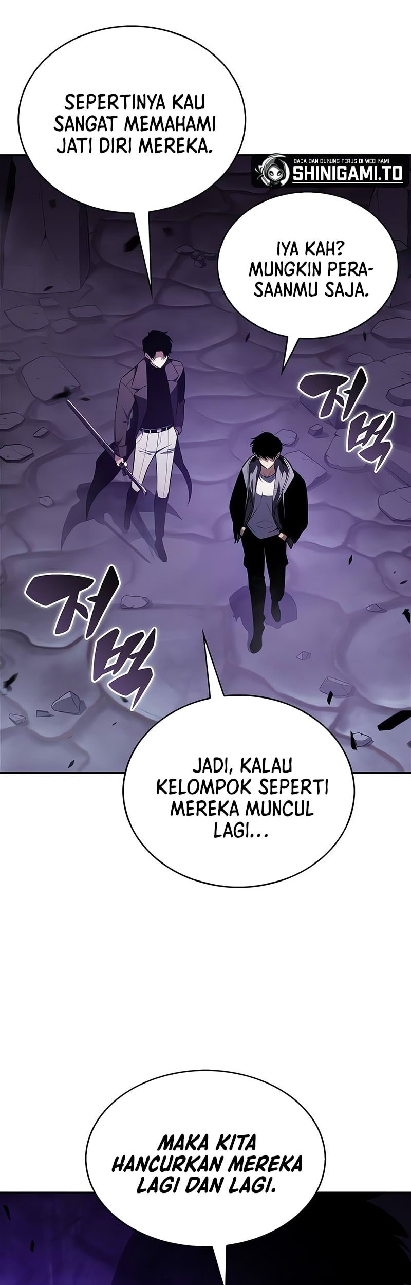 Chapter 211 - halaman 13