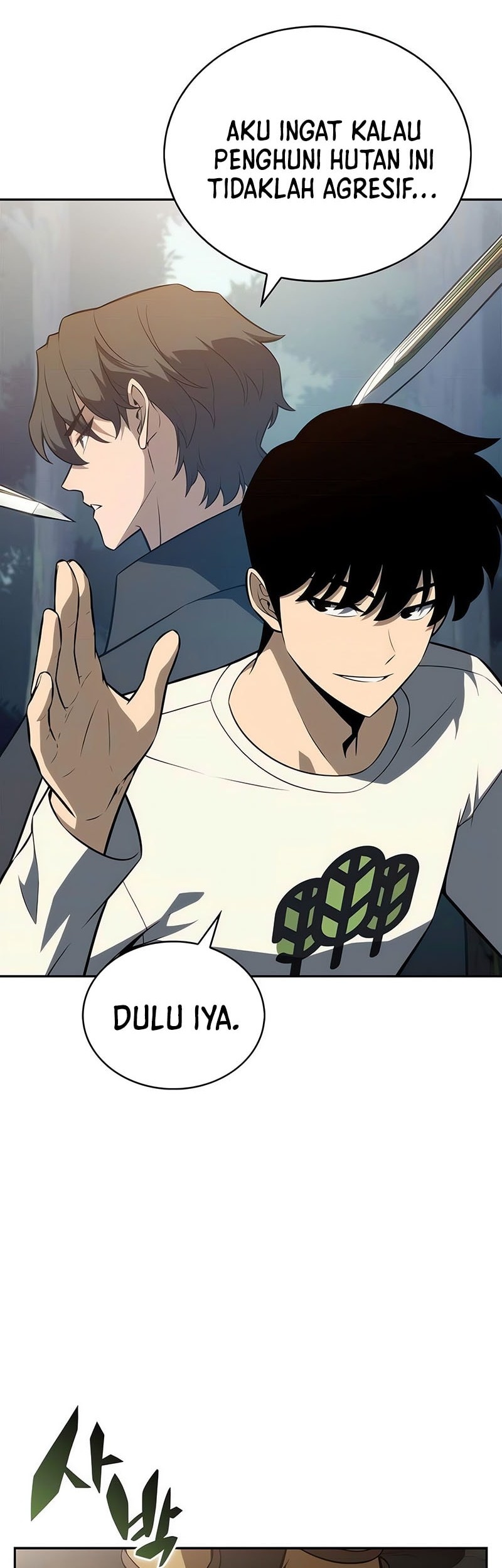 Chapter 216 - halaman 4
